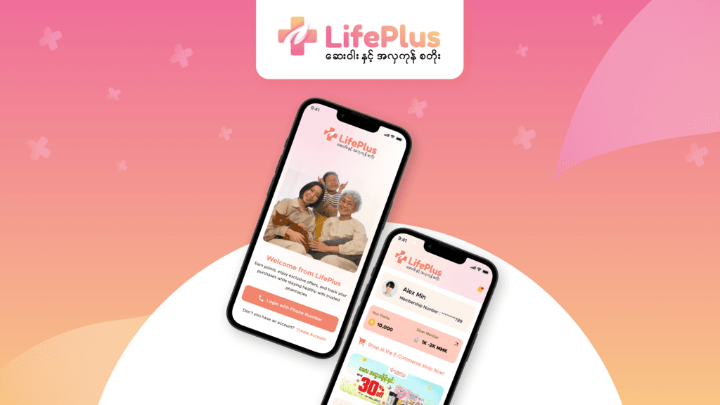 LifePlus Health & Beauty membership app showcase